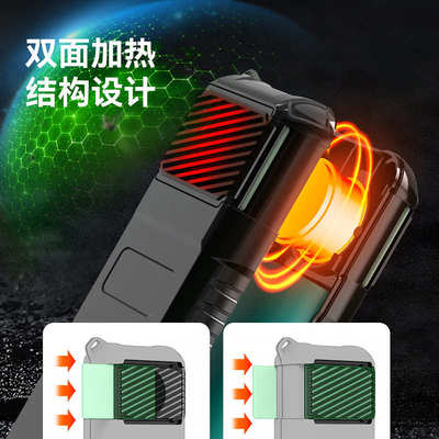 驱蚊器灭蚊器户外防蚊电子加热电蚊香新款充电露营灯夜灯