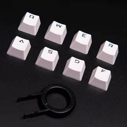 双飞燕F200B740B770机械键盘键帽ABS键盘帽通用血手幽灵机械键盘