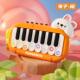 高档儿童小钢琴玩具电子琴多功婧能口袋迷你宝初学男麒女孩宝生日