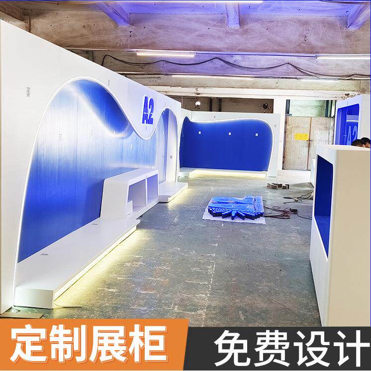 新款直销异形手机店展示柜 电子科技产品展示架货架 整店装修设计