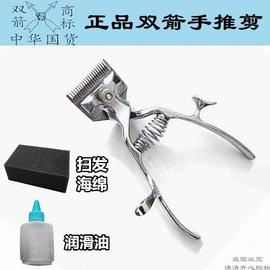 手动推剪老式复古手工理发推手用理发器老款推发器剃头推子