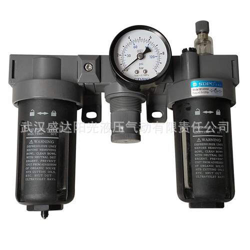 SDPC盛达SMC气动三联件BC2000A气源处理器BC3000A/4000A现货