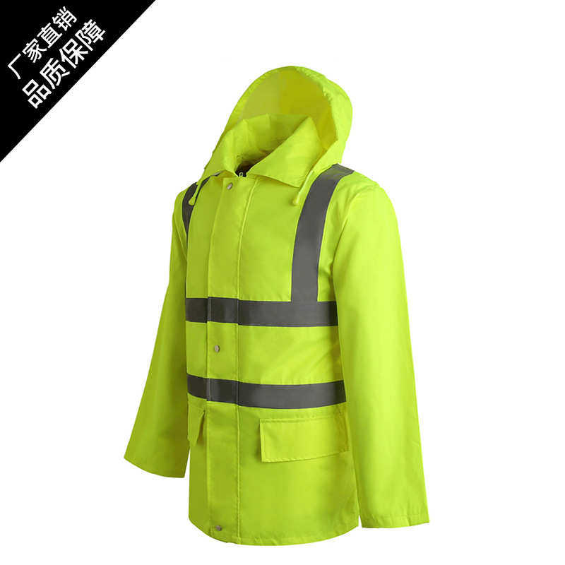 反光雨衣长款交通雨衣隐藏式帽檐防水工作服加大雨衣