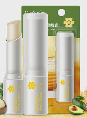 一枝春清新植物蜂蜜润唇膏唇部护理补水滋润淡化唇纹无色护唇保湿