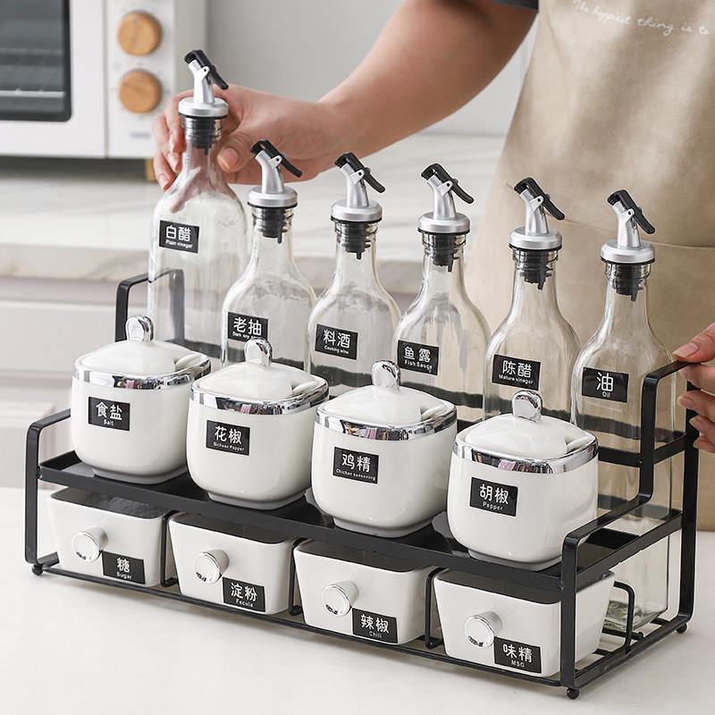 轻奢调料瓶罐组合套装厨房味精盐收纳盒调料罐家用银边陶瓷调料盒