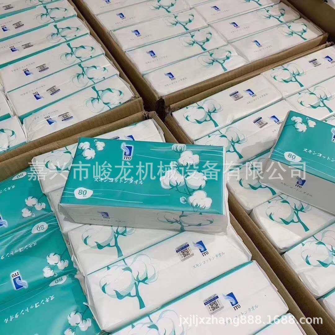 无网红洗脸巾全自动绵柔巾JL-ZC105纺抽式洗脸叠巾折机棉柔布巾设