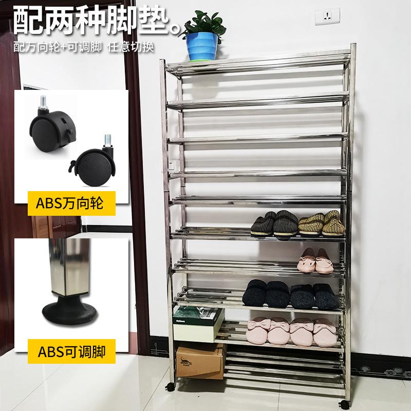 不锈钢鞋架多层大容量超大加厚家用防潮防尘金属多功能高鞋柜移动