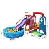 儿童滑梯室內加厚室内家用组合幼儿园多功能滑宝宝秋千海洋球池