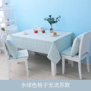 印染格子正方形文艺书桌布简约餐桌布 家用茶几桌布布艺小清新改版