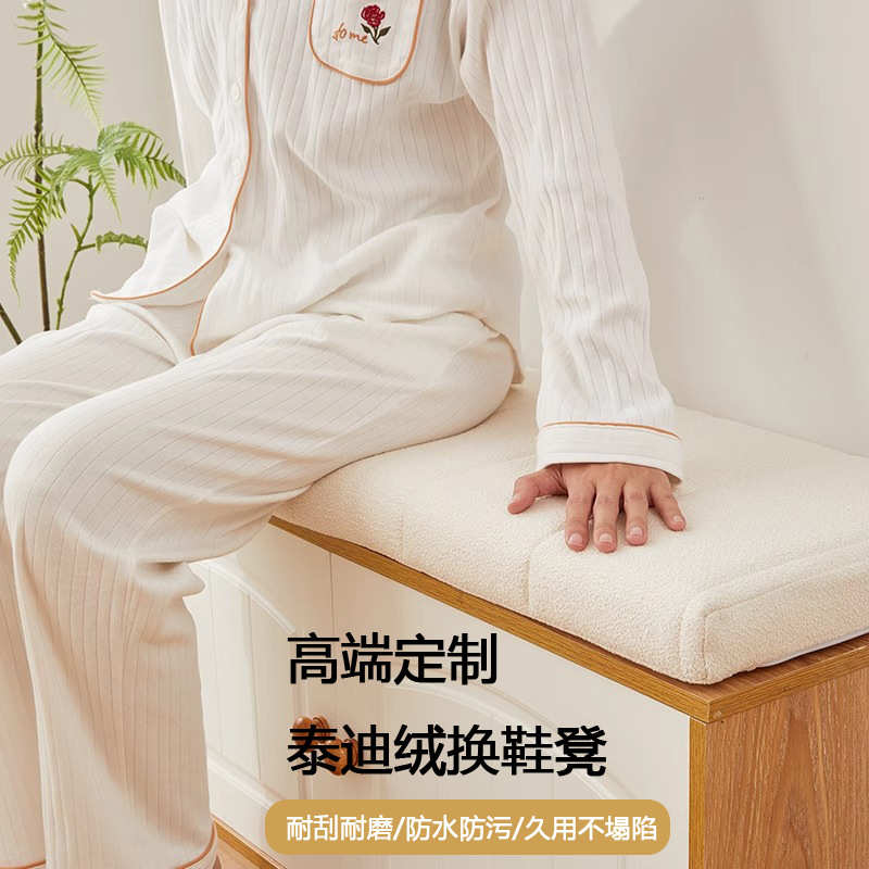 换鞋凳坐垫卡座软包垫入户玄关门口鞋柜垫子海绵座垫软垫新款四季