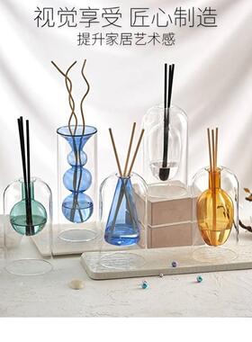 香薰玻璃瓶轻奢简约ins风无印风格精油瓶香薰瓶简约无火香薰花瓶