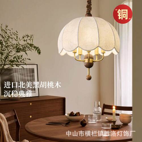 木全铜法AS363眼式中古式复古北美黑胡桃护L美ED布艺卧室书房餐厅