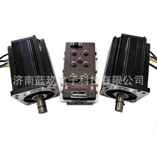 双通道驱动器遥控器RS232CAN履带底盘动力系统 48V3KW无刷电机套装