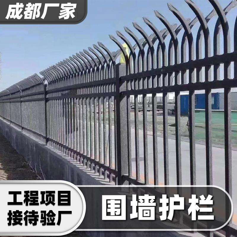 锌钢护栏别墅阳台庭院围墙围栏楼顶天台露台栏杆学校景观工程厂家