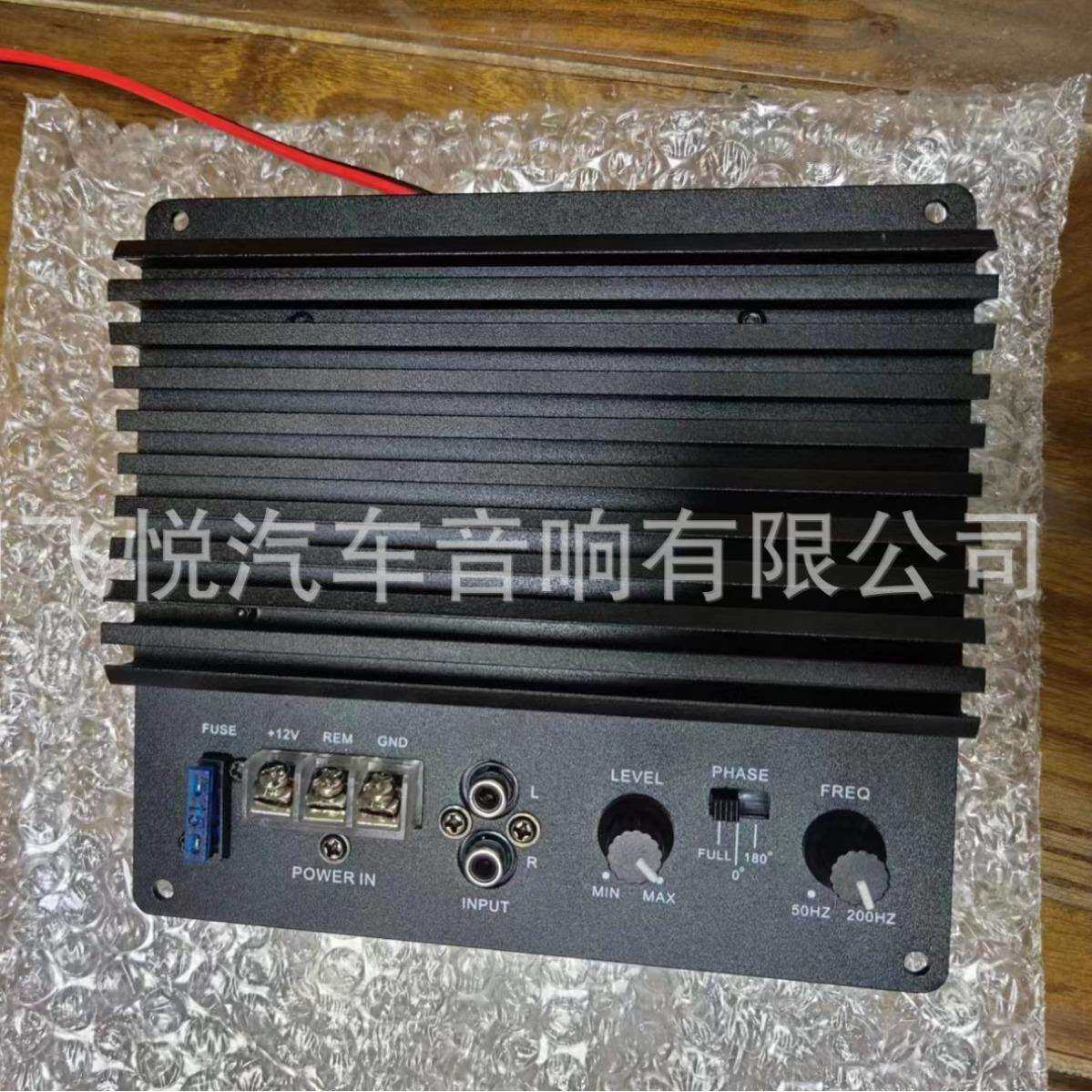 汽车音响单路功放板1000w12v车载音响功放仔大功率纯低音