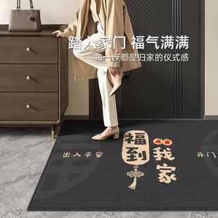 门地垫入户门垫025新款 出入2FGD平安入门口垫进门家用脚耐脏防滑