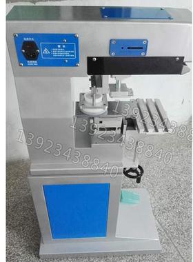 印布料移印单色杯移MINIB125内衣洗水标麦衣服尺码移印机机商标油