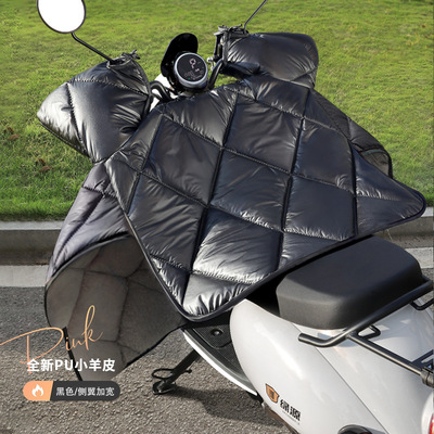 电动车摩托车挡风电动车挡风被