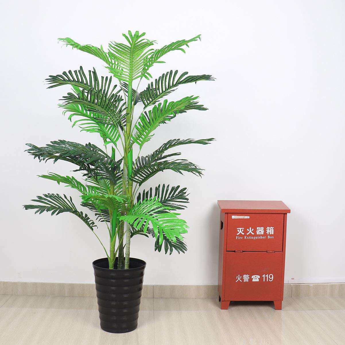 室内北欧塑料假树摆件仿真野葵盆景绿色散尾葵棕榈树植物盆栽
