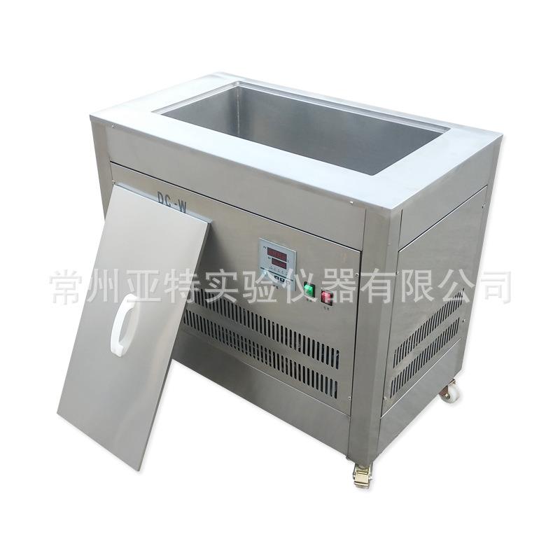 低温恒温水箱高低温恒温反应浴箱反应浴槽恒温水槽DC-W低温箱