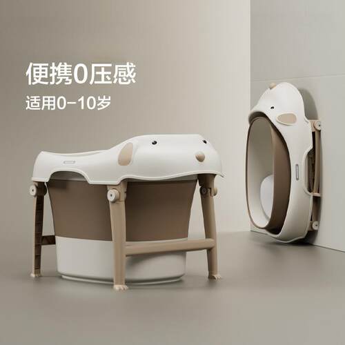 儿童可折叠浴桶婴儿洗澡桶新生浴盆幼儿家用坐躺加大加深