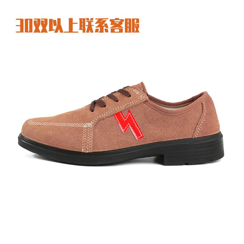 新款直销绝缘皮鞋工作电工鞋子女牛皮翻毛工地安全劳保鞋男士防触