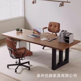 实木办公电脑桌简约现代商用大板桌公司老总办公室写字桌工作台