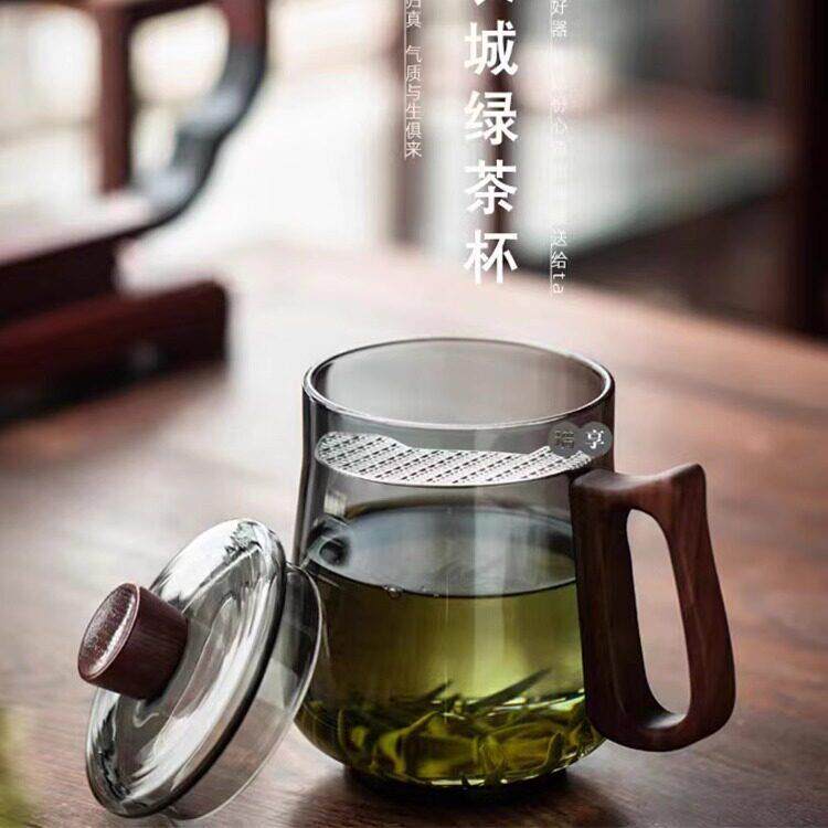 可拆月牙过滤泡茶杯办公室耐热大容量茶水分离绿茶花茶杯带盖水杯