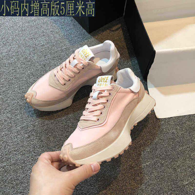 小码女鞋33小蛮腰华夫阿甘鞋女2025春季新款32厚底内增高老爹鞋31