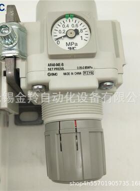 供应SMC过滤器两联件 AC40B-04-B AC40B-04DM-B AC40B-04D-SV-B
