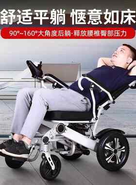 德国凯莱宝车电动人轮椅车人出行老年残疾人代步全自双动折叠可躺