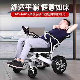 德国凯莱宝动轮椅车车双人出行动老年人残疾人代步全自折叠电可躺