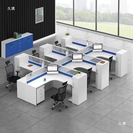 屏工SQL位办公桌椅组合职员风脑电桌柜隔断卡位干子型工作台带衣