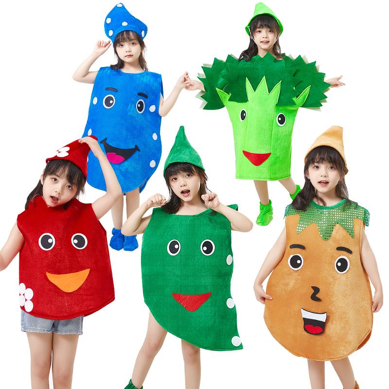 现货六一儿童演出服蔬菜水果服装幼儿园一园子青菜成了精表演服装