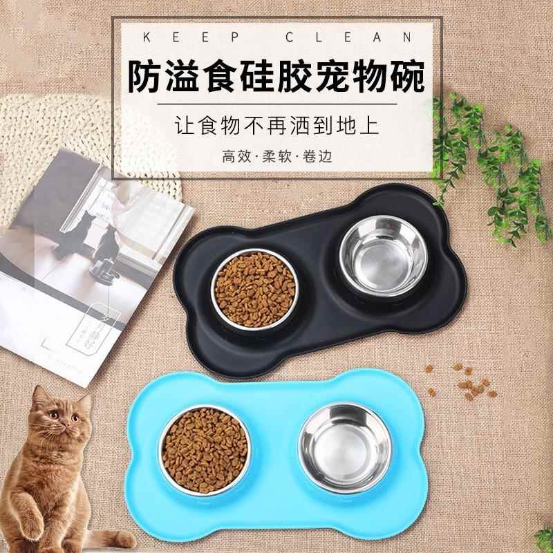 宠物碗垫不锈钢双碗防溢防洒非硅胶狗碗大号宠物进食碗防滑猫咪碗