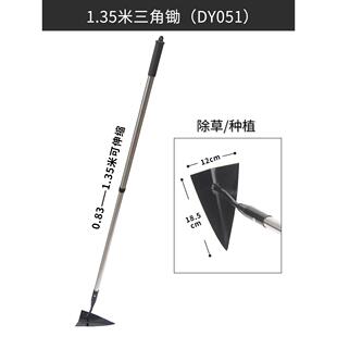 高档九园吉佐大锄头家用木长柄柄农用园林园艺工具农具户外除草菜