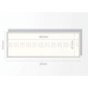 OLEDOLED光源OLED面板光源110*58MMOLED220*85MMOLED照明