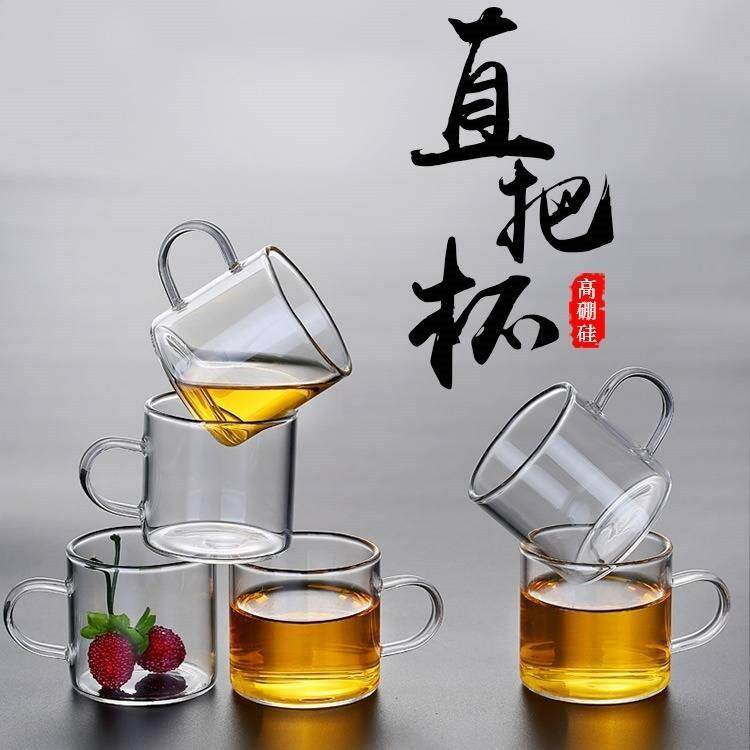 带把手方形高硼硅玻璃杯透明创意水杯学生礼品茶杯彩把品茗杯
