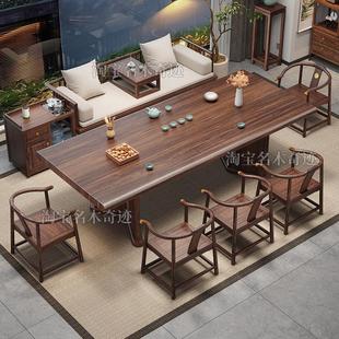 乌金木实木大板茶桌椅罗汉床组合新中式2025新款高端办公室茶台