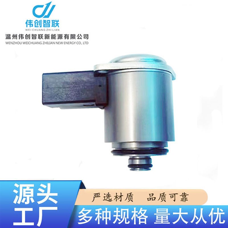 汽车配件方向机 转向机 A4 A6LA8LQ7Q5 A4L途锐辉腾卡宴
