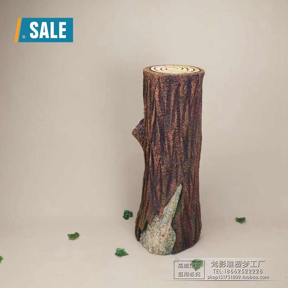 泡沫假山石头道具仿真树桩舞台树墩儿童舞台演出树墩橱窗造景摄影