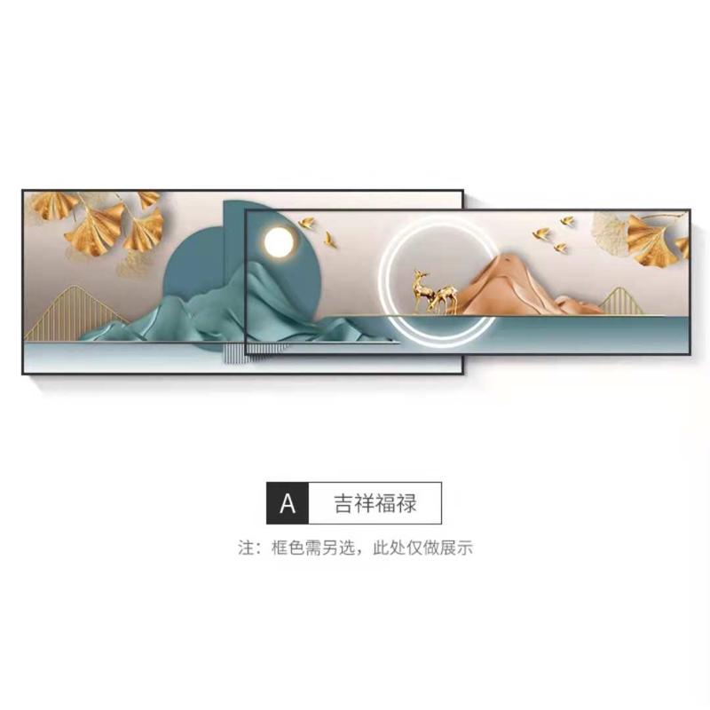 后壁大气背景款客沙发时尚轻装饰画画沙发高档厅装饰画墙奢经典