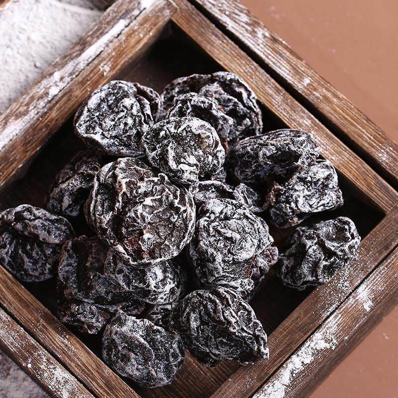 无核乌梅蜜饯230克 孕妇可食酸甜梅子水果同款