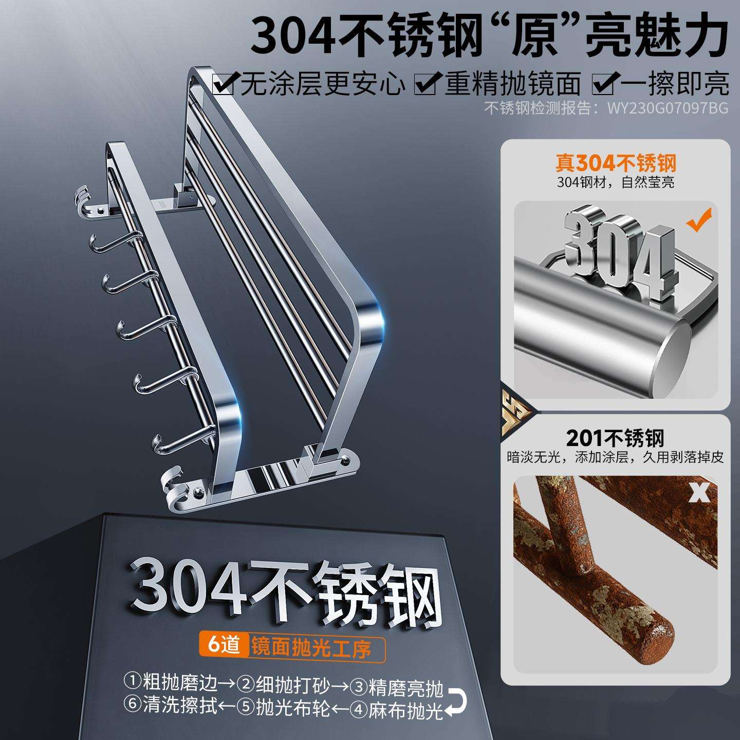 卡贝折叠毛巾架免打孔不锈钢卫生间浴室置物架浴巾架卫生五金挂件