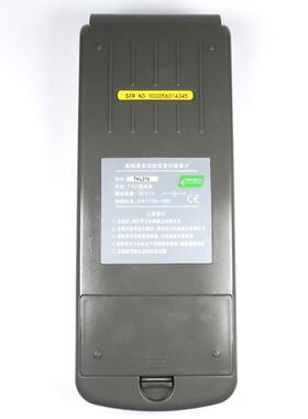 利敏特THL370便携式里式硬度计高清数显自带热敏打印多种硬度转换