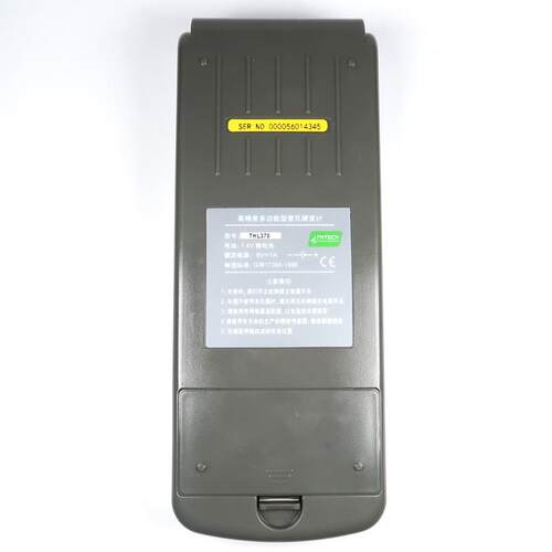 敏特TL70便携式里式硬度计高利清数显利敏特3自带热敏打印多H种硬