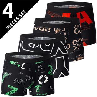 4-piece MEN