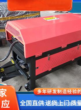 全自动踏TLV钢筋校直箍机脚式箍筋机数控筋弯曲机