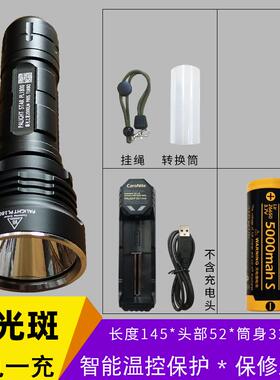 正品霸光826650强光手电筒超亮L2T照6远户外聚光探灯充射电led骑