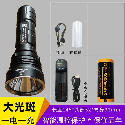 正品光026650强筒光手电超亮L2T霸6远射户外聚光探照灯充电led骑